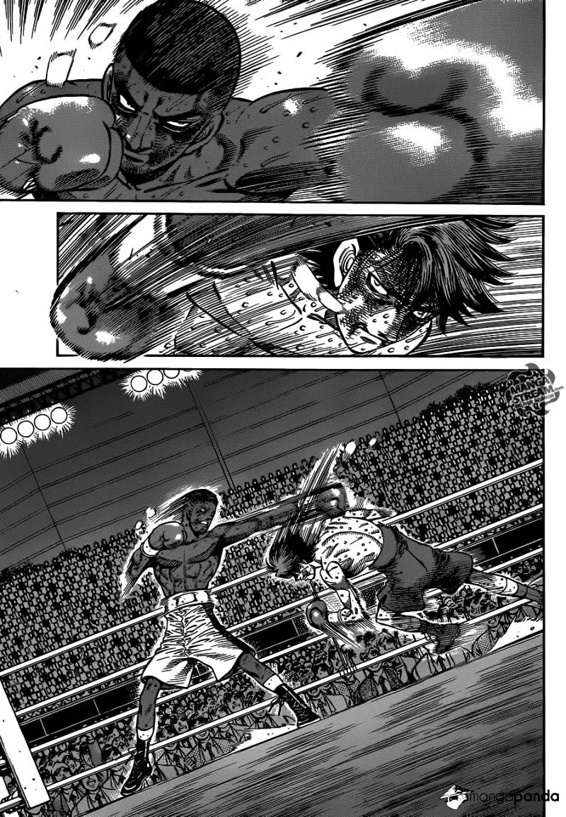 Hajime No Ippo - Page 7