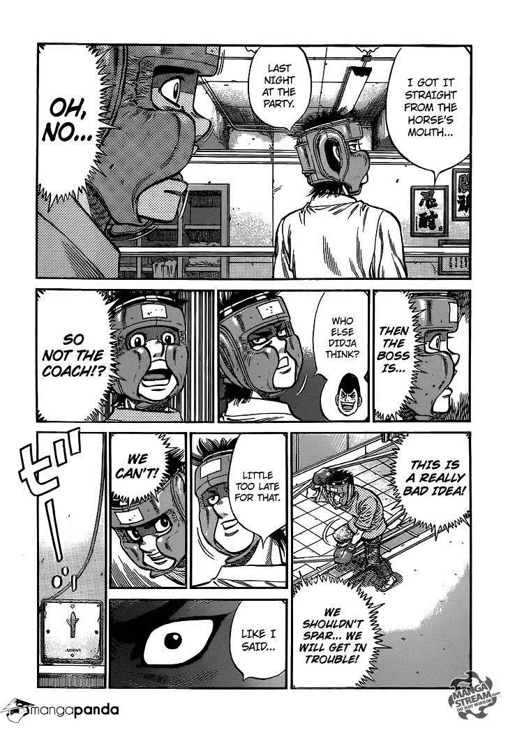 Hajime No Ippo - Page 10