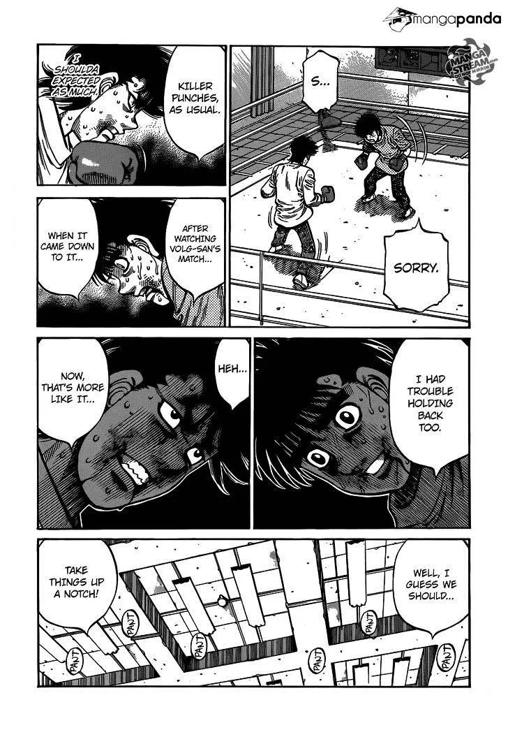 Hajime No Ippo - Page 16