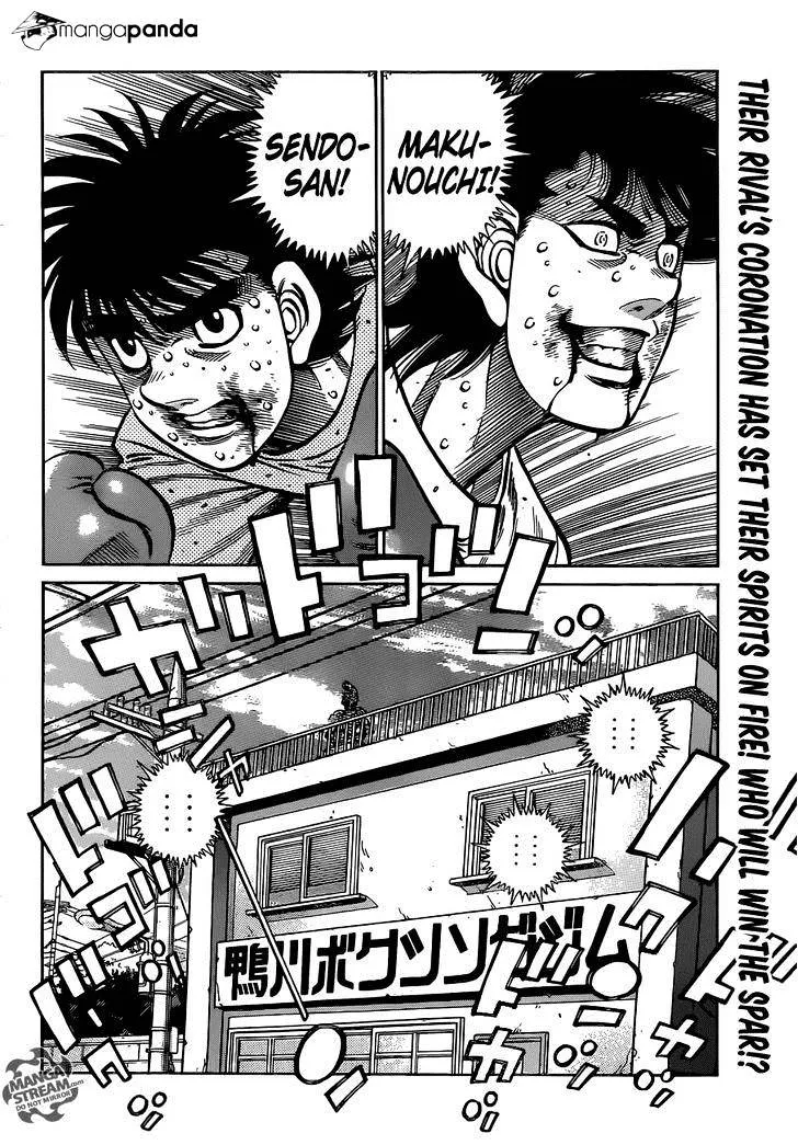 Hajime No Ippo Chapter 1008 page 18 - Mangabat