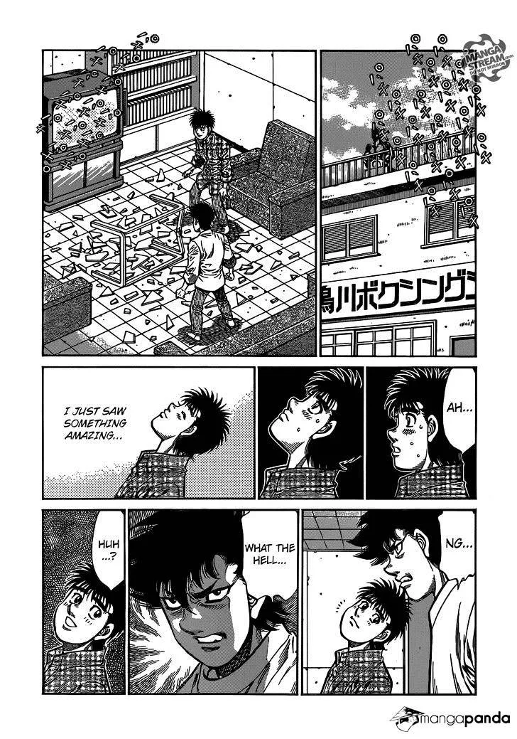 Hajime No Ippo - Page 4