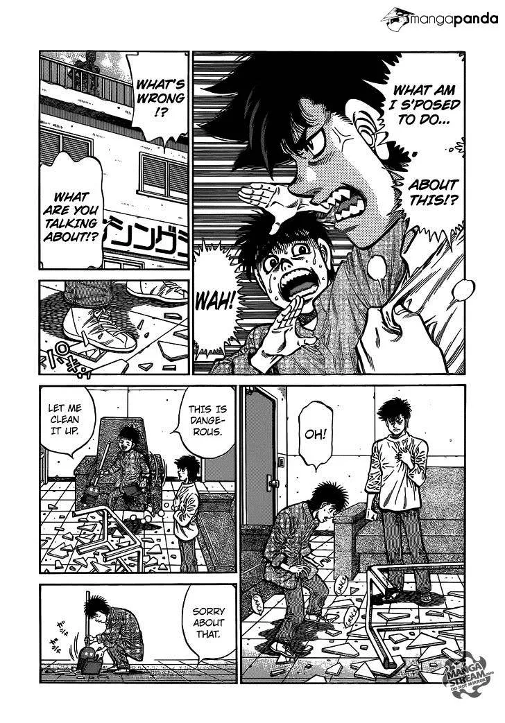 Hajime No Ippo - Page 5