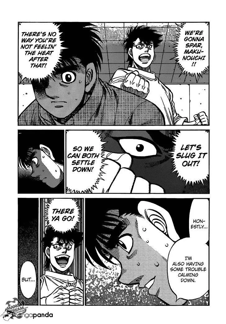 Hajime No Ippo - Page 7