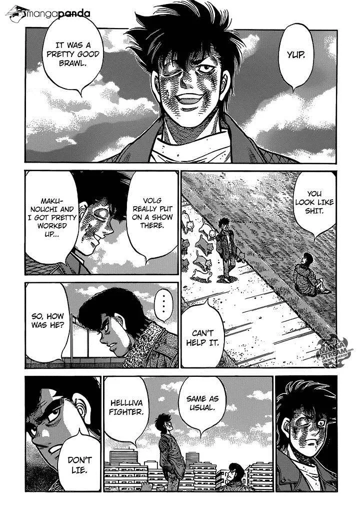 Hajime No Ippo - Page 4