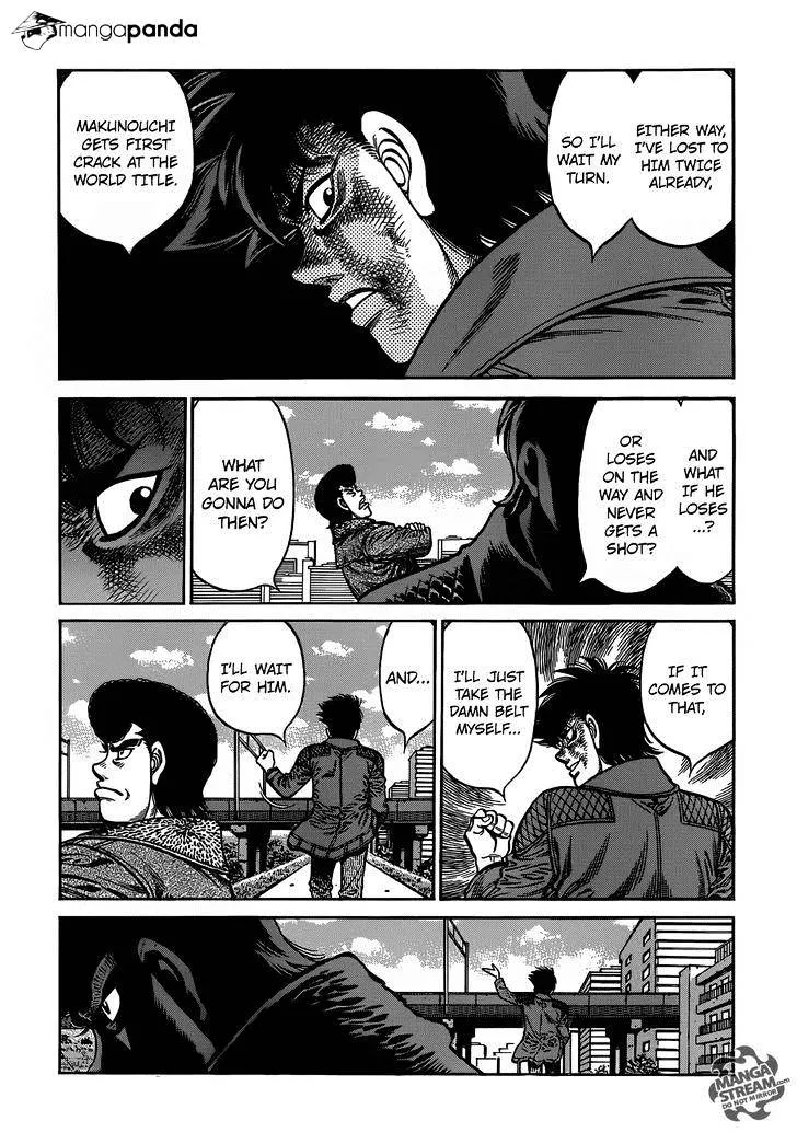 Hajime No Ippo - Page 6