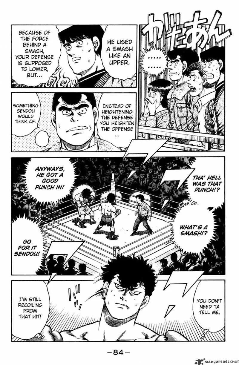 Hajime No Ippo - Page 1