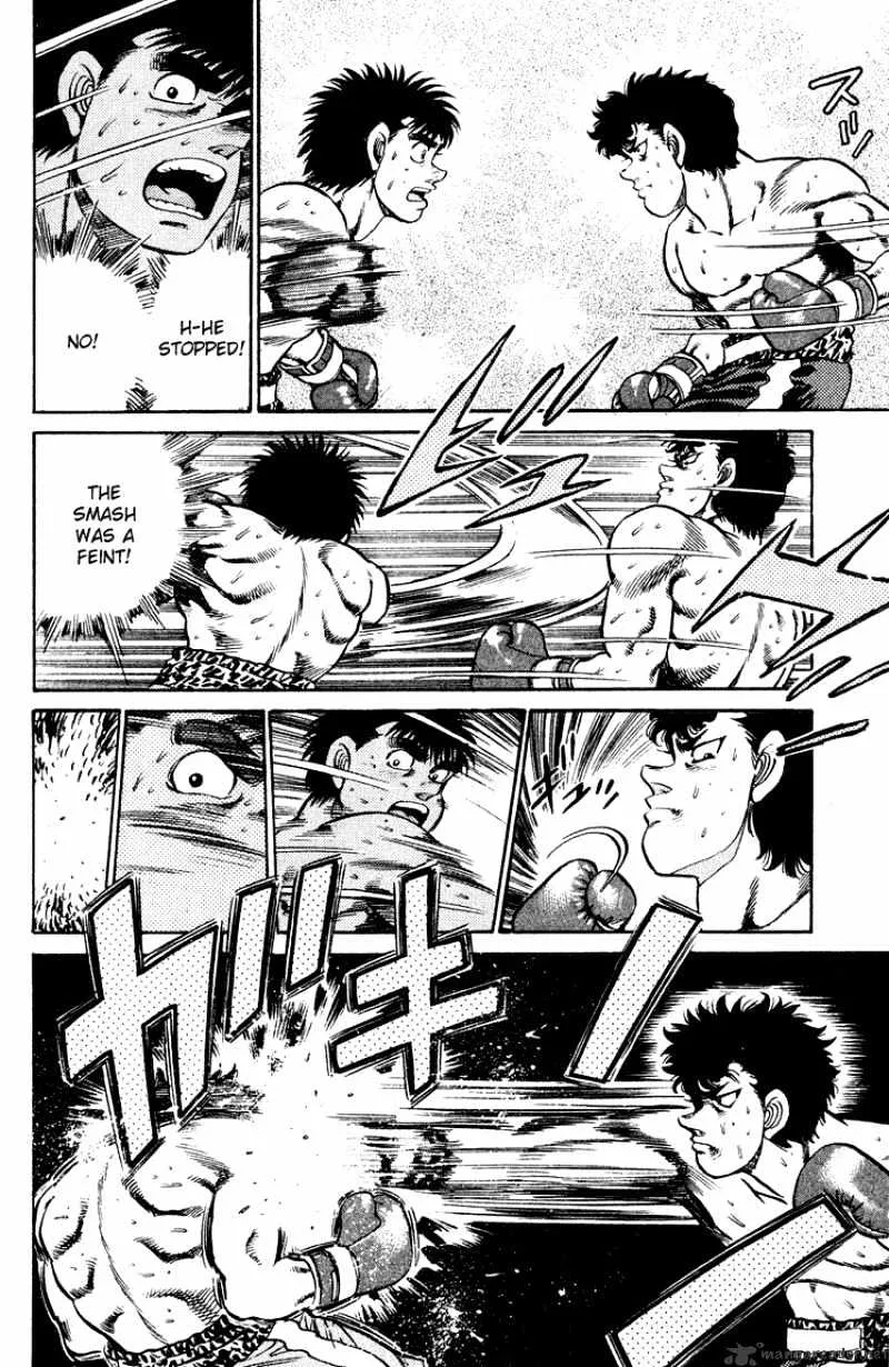 Hajime No Ippo - Page 13