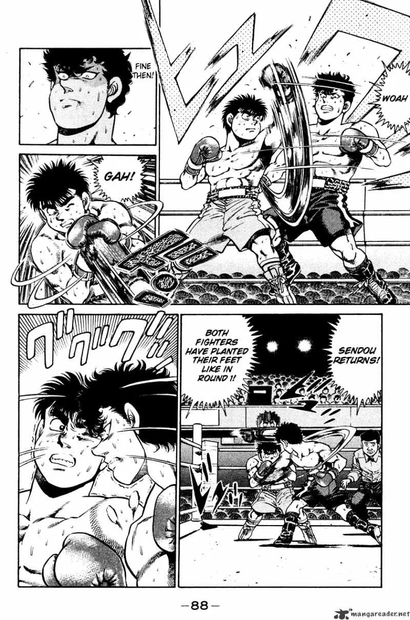 Hajime No Ippo - Page 5