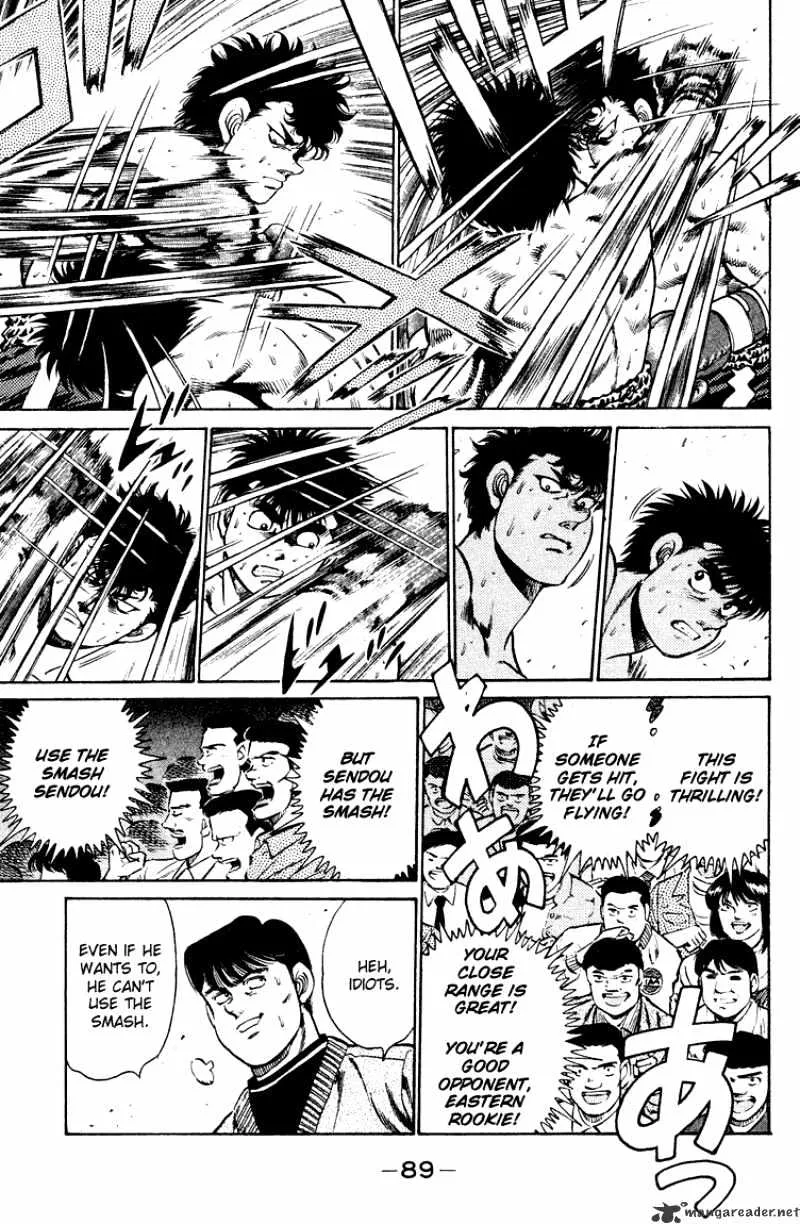 Hajime No Ippo Chapter 101 page 7 - Mangabat