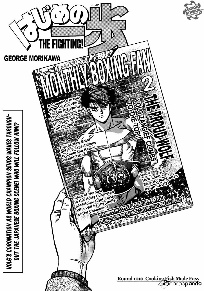 Hajime No Ippo Chapter 1010 page 1 - Mangabat