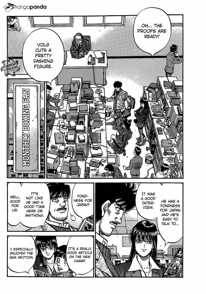 Hajime No Ippo - Page 1