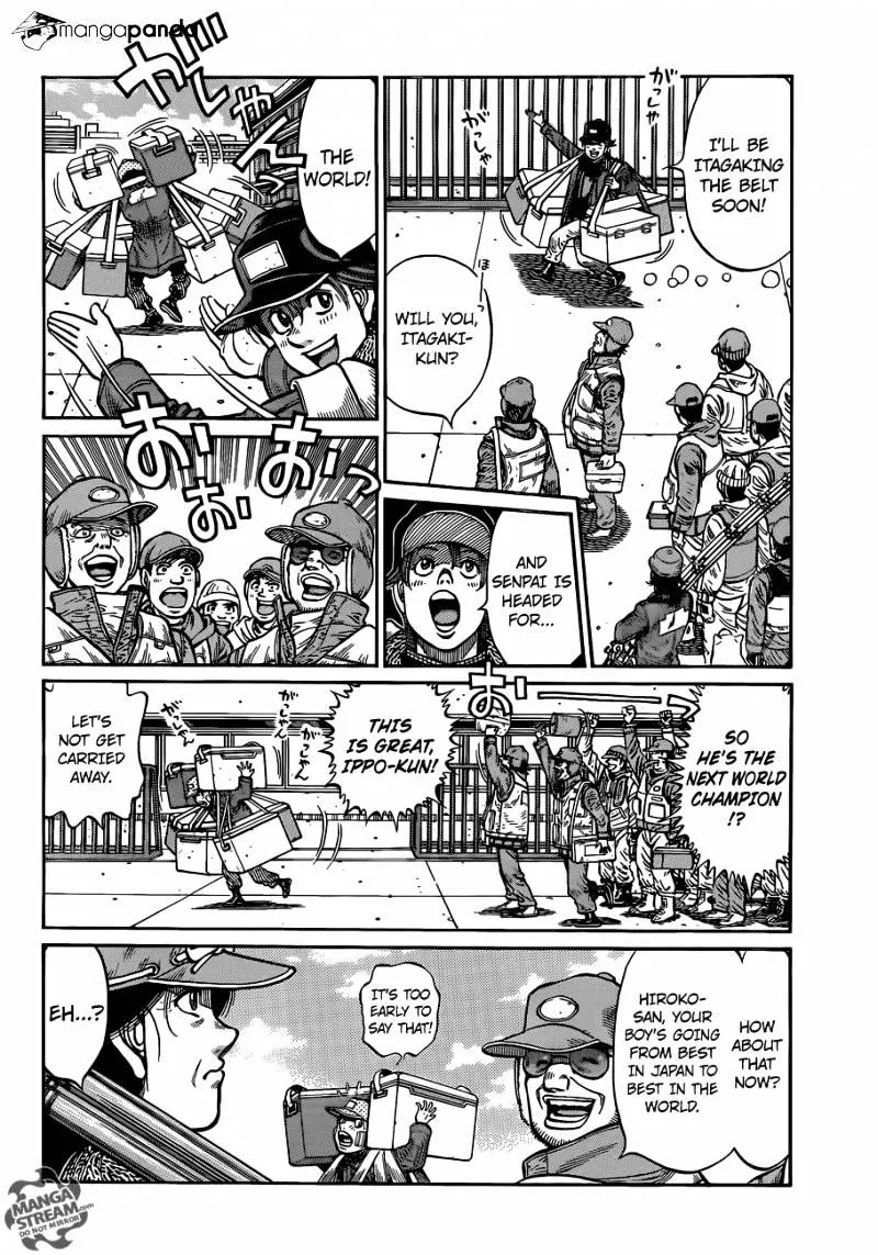 Hajime No Ippo - Page 7