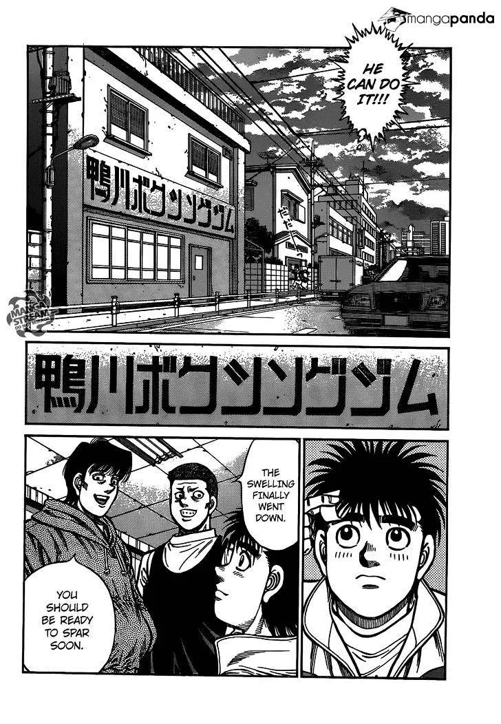 Hajime No Ippo - Page 4