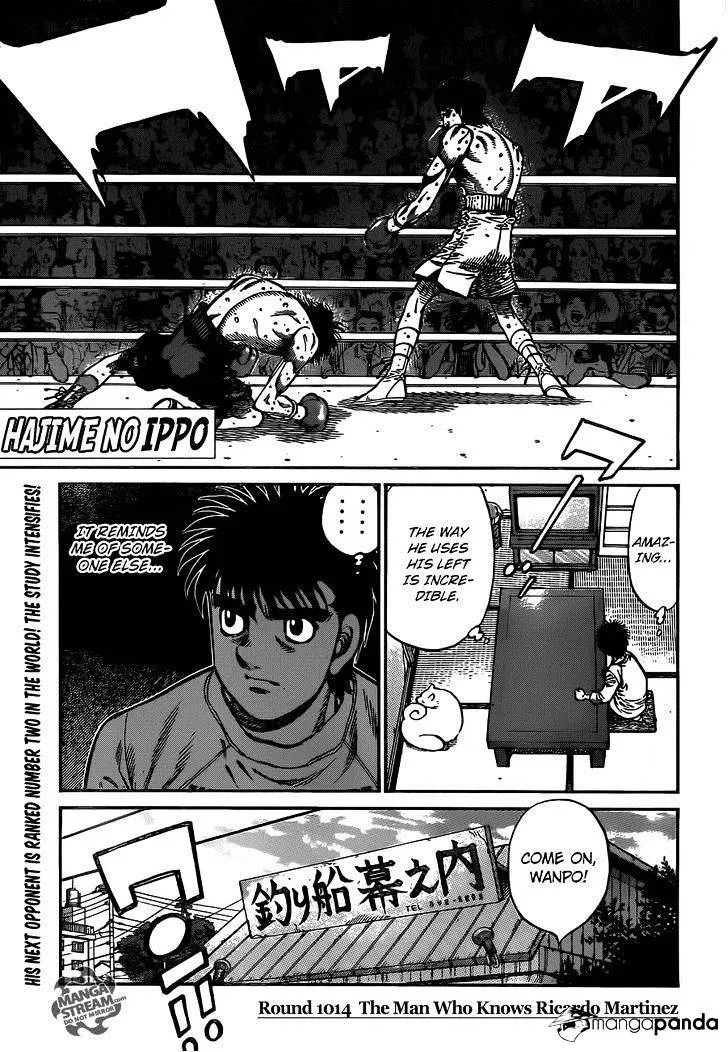 Hajime No Ippo Chapter 1014 page 1 - Mangabat