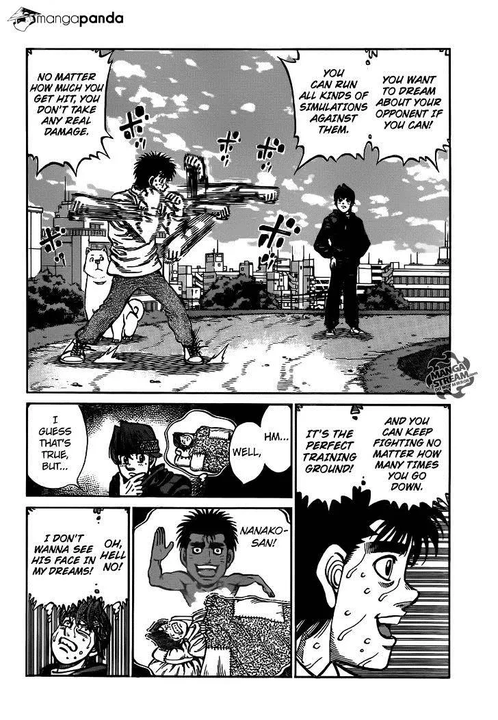 Hajime No Ippo - Page 6