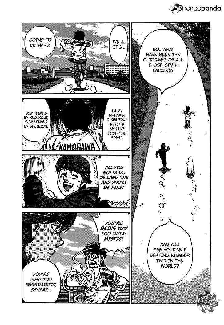 Hajime No Ippo - Page 7