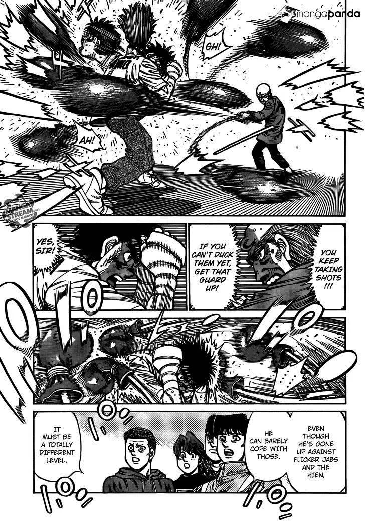 Hajime No Ippo - Page 8