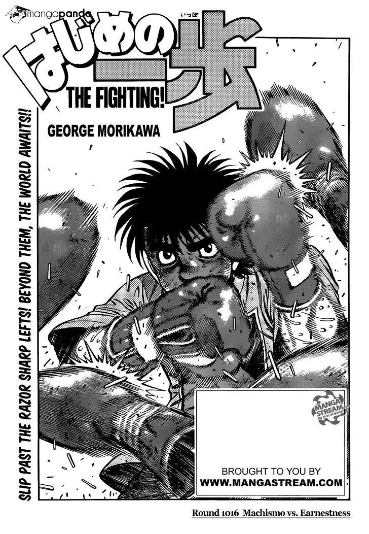 Hajime No Ippo Chapter 1016 page 1 - Mangabat