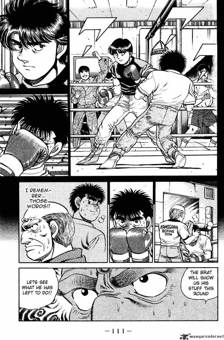 Hajime No Ippo - Page 12