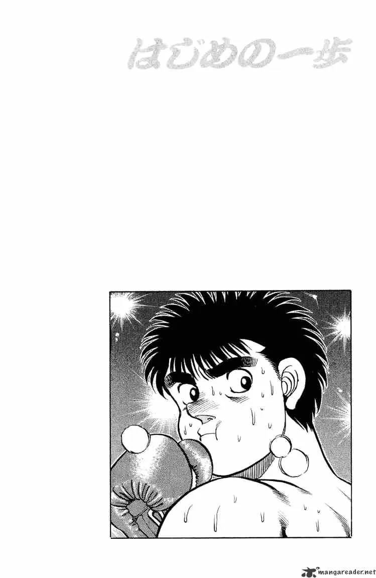 Hajime No Ippo Chapter 102 page 20 - Mangabat