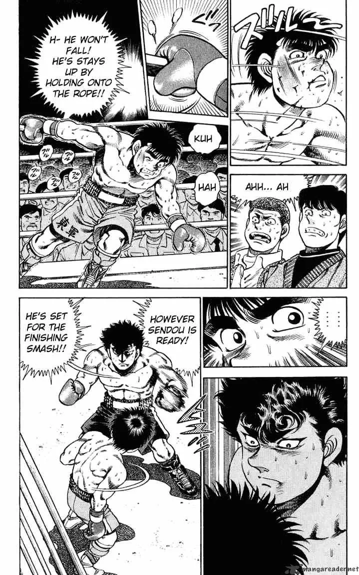 Hajime No Ippo - Page 2