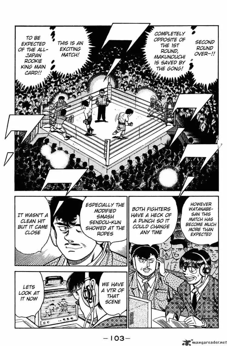 Hajime No Ippo - Page 4