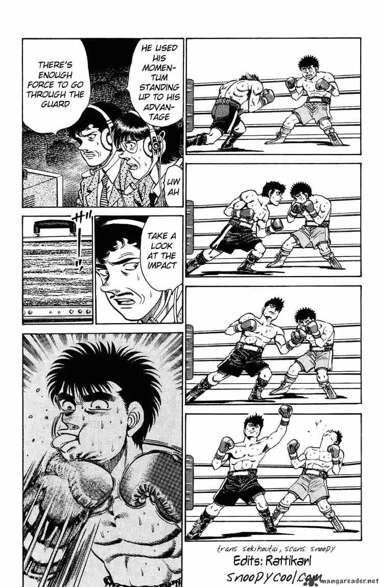 Hajime No Ippo - Page 5