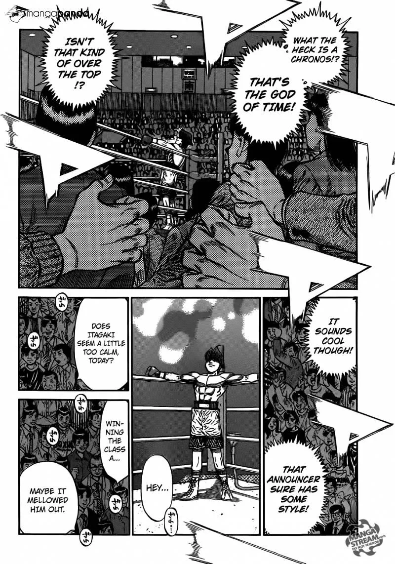 Hajime No Ippo - Page 1