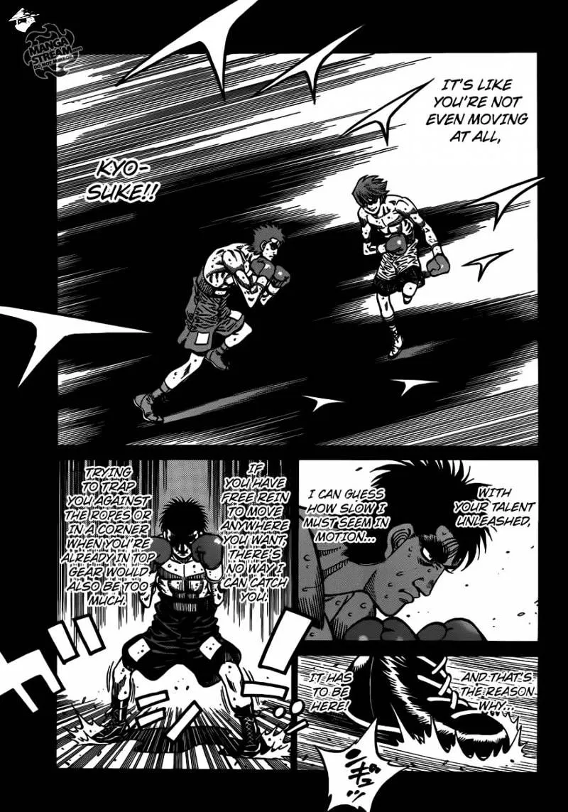 Hajime No Ippo - Page 10