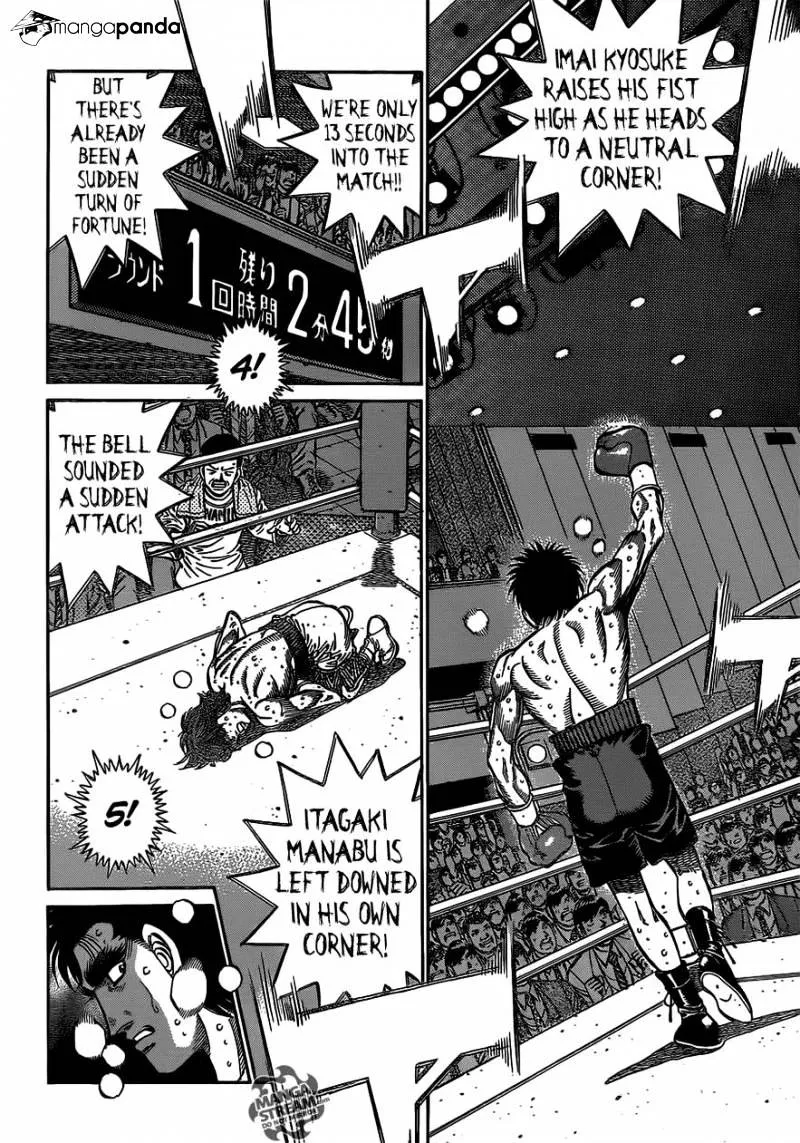 Hajime No Ippo - Page 7