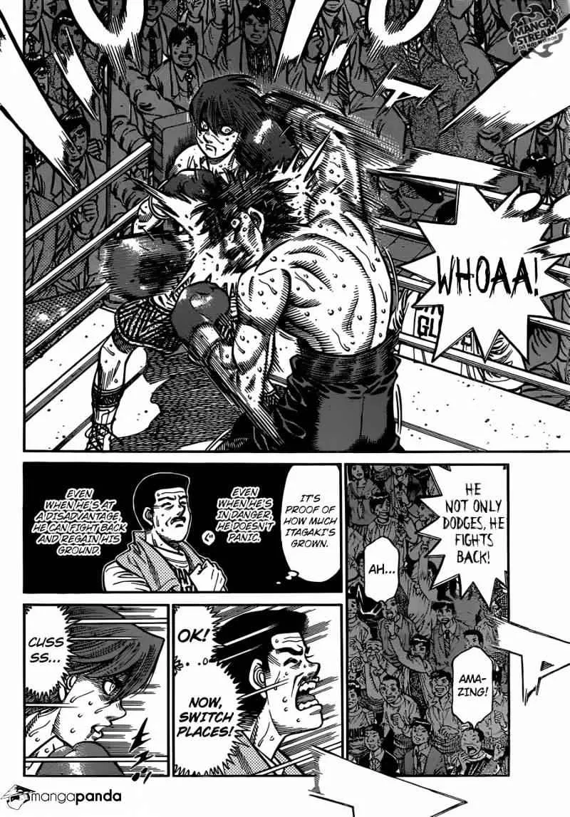 Hajime No Ippo - Page 14