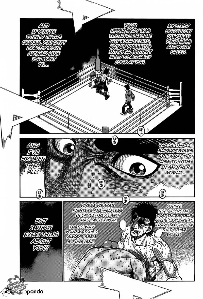 Hajime No Ippo - Page 14