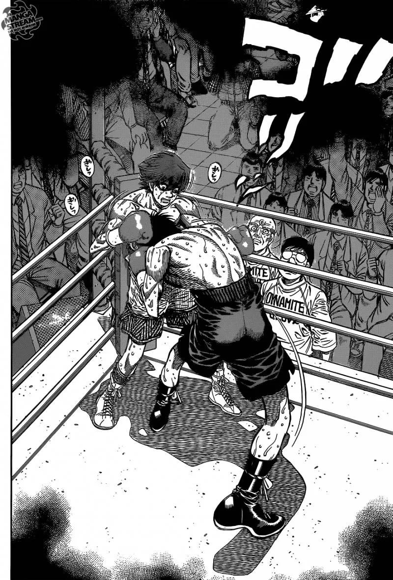 Hajime No Ippo - Page 4