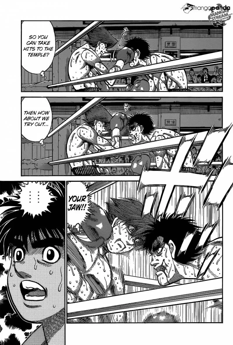 Hajime No Ippo - Page 7