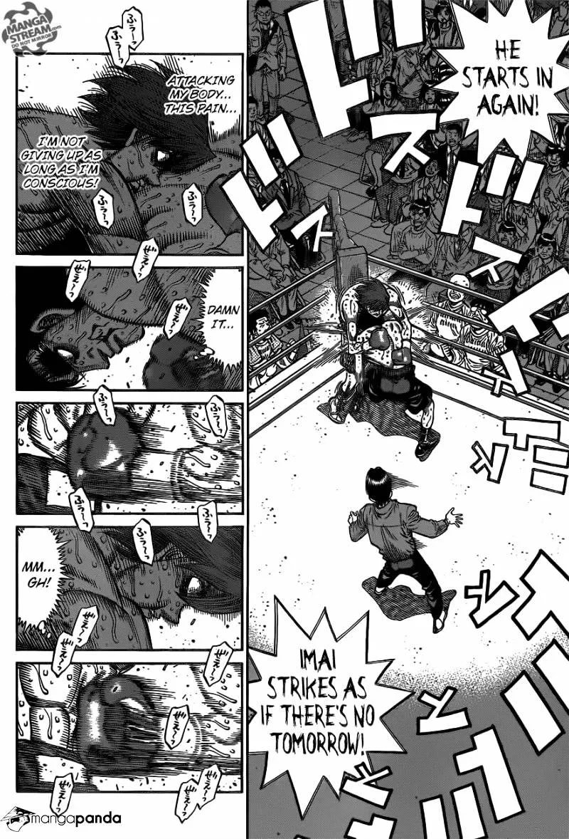 Hajime No Ippo - Page 6