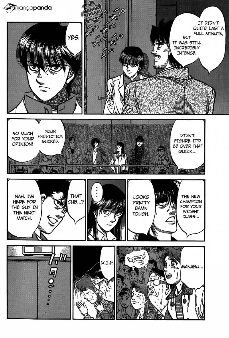 Hajime No Ippo - Page 7