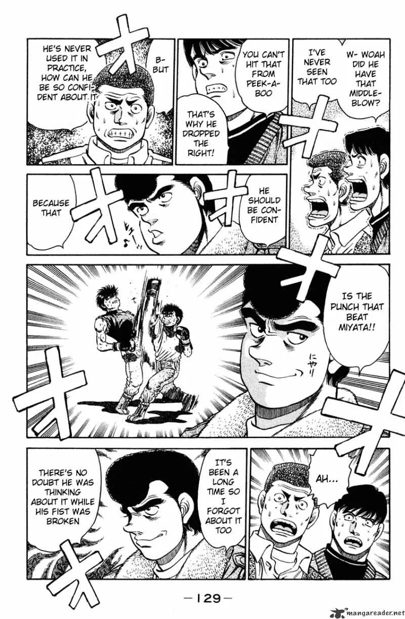 Hajime No Ippo - Page 9