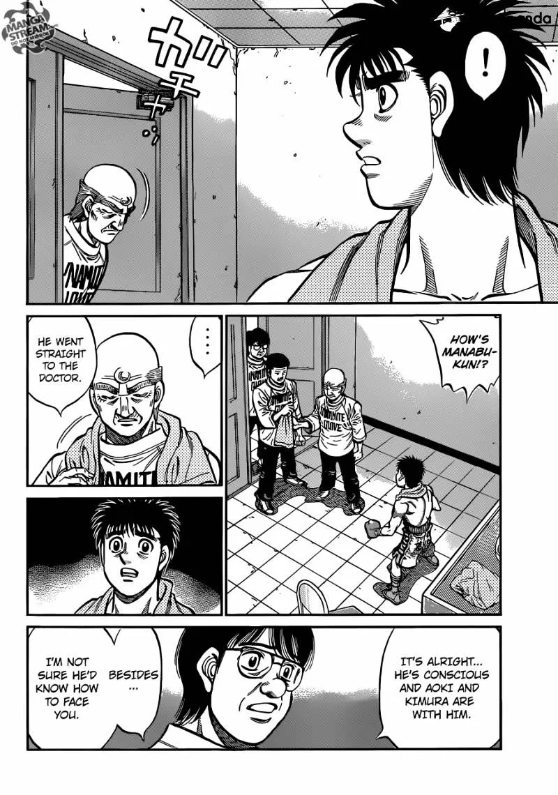 Hajime No Ippo - Page 3