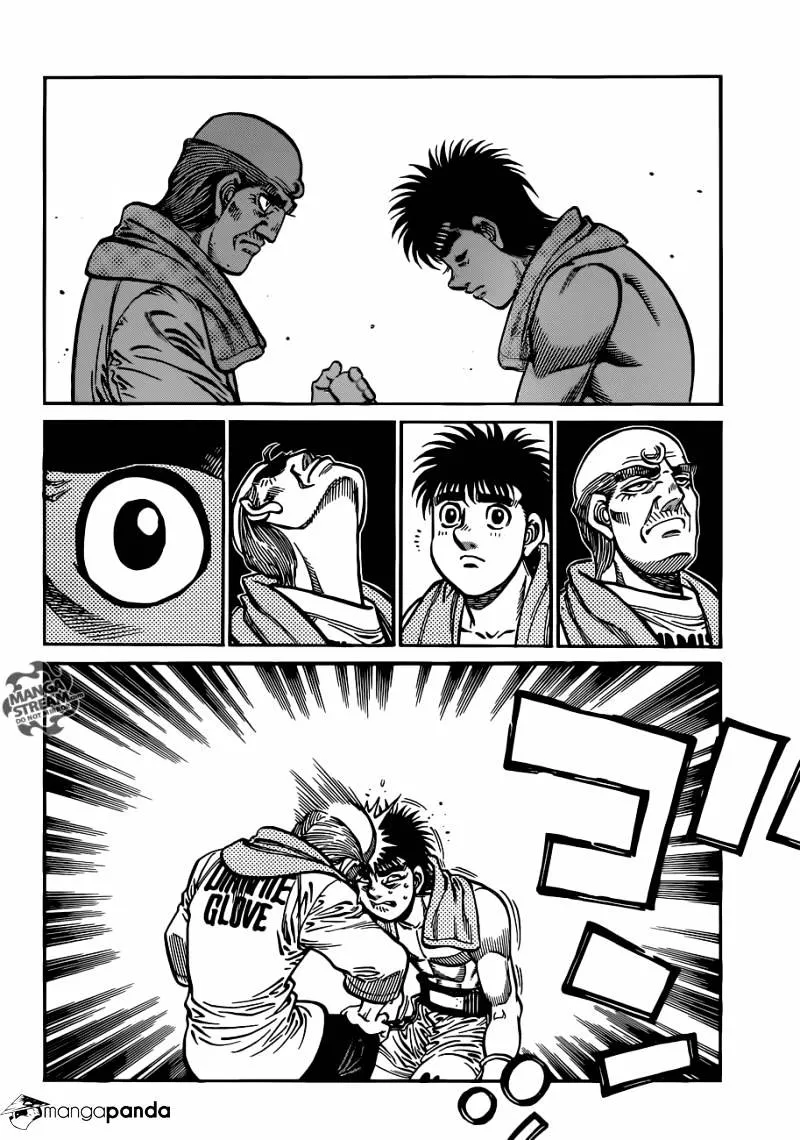 Hajime No Ippo - Page 7