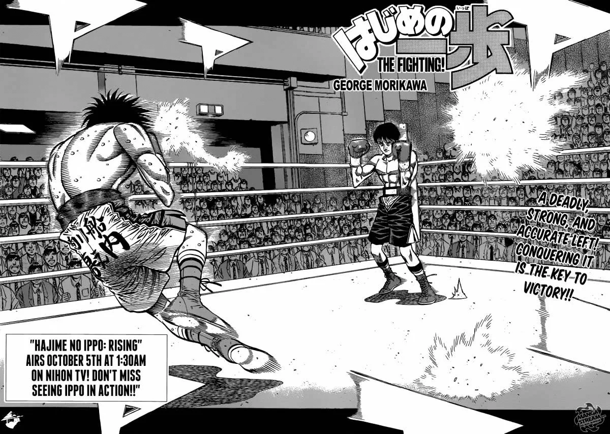 Hajime No Ippo Chapter 1033 page 2 - Mangabat