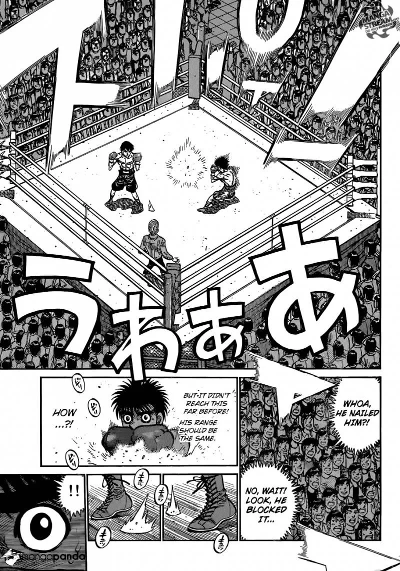 Hajime No Ippo - Page 5