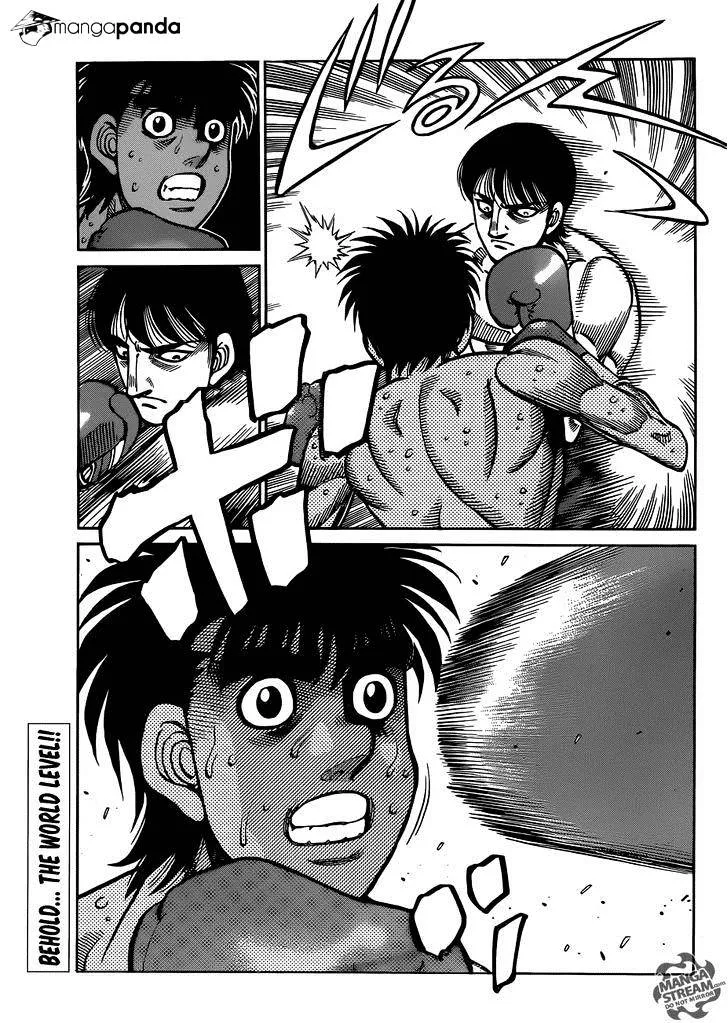 Hajime No Ippo - Page 11