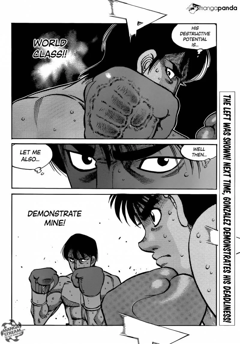 Hajime No Ippo - Page 17