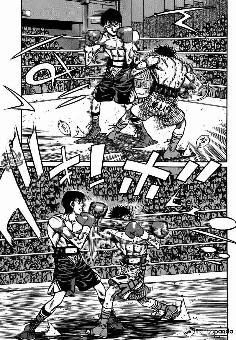 Hajime No Ippo - Page 5