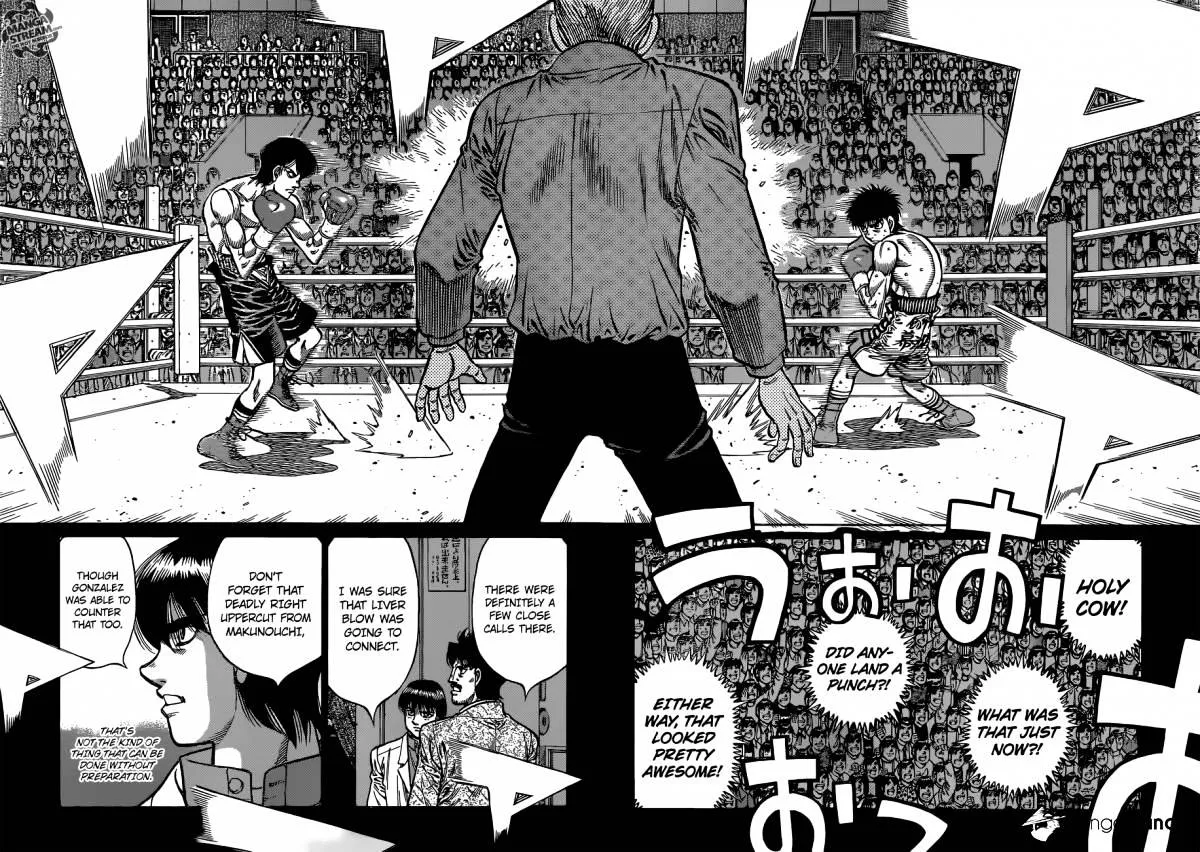 Hajime No Ippo - Page 8