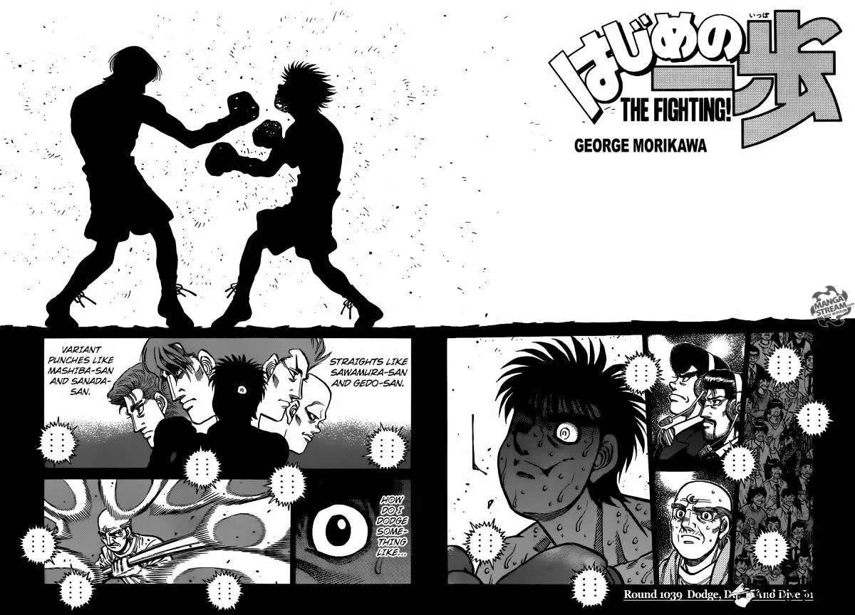 Hajime No Ippo - Page 1