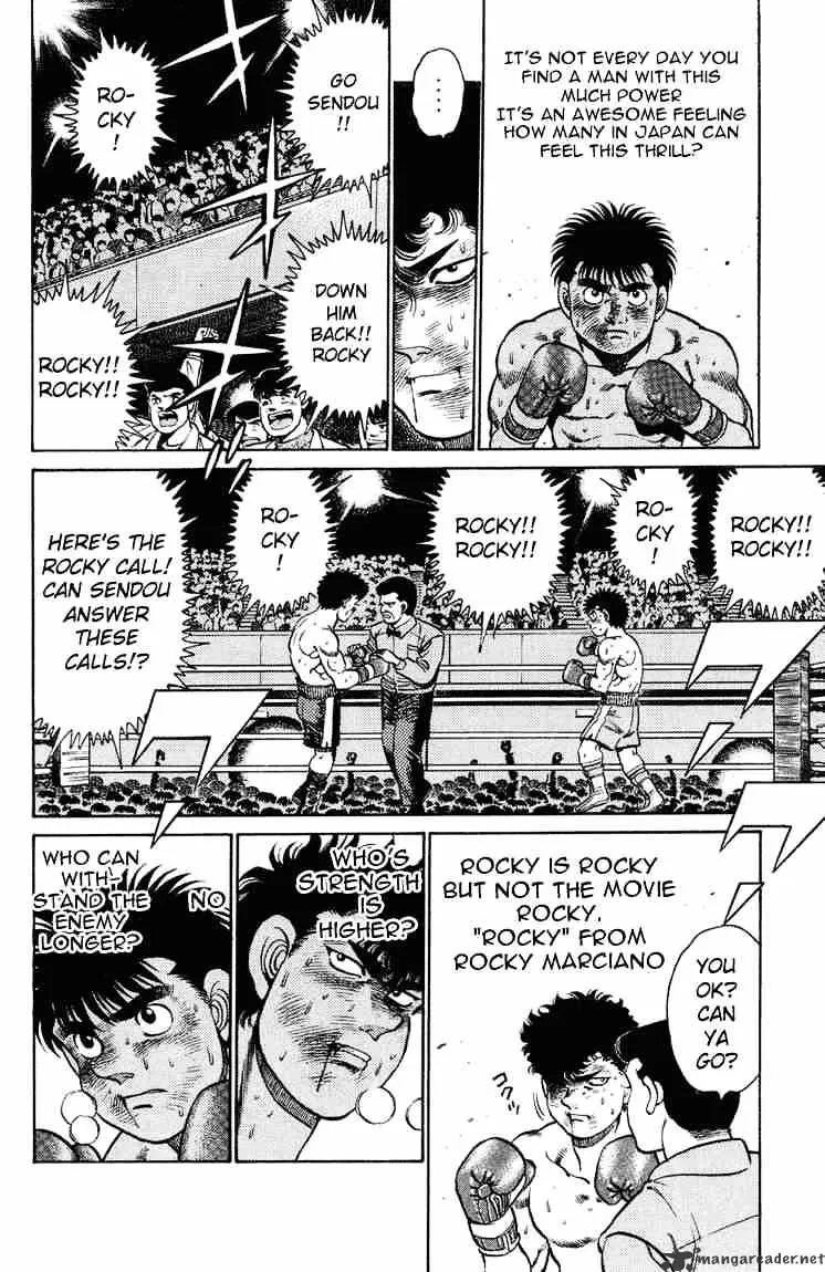 Hajime No Ippo - Page 11