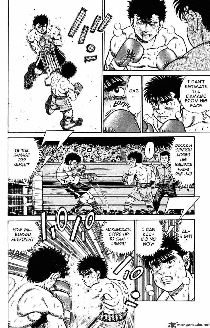 Hajime No Ippo - Page 13