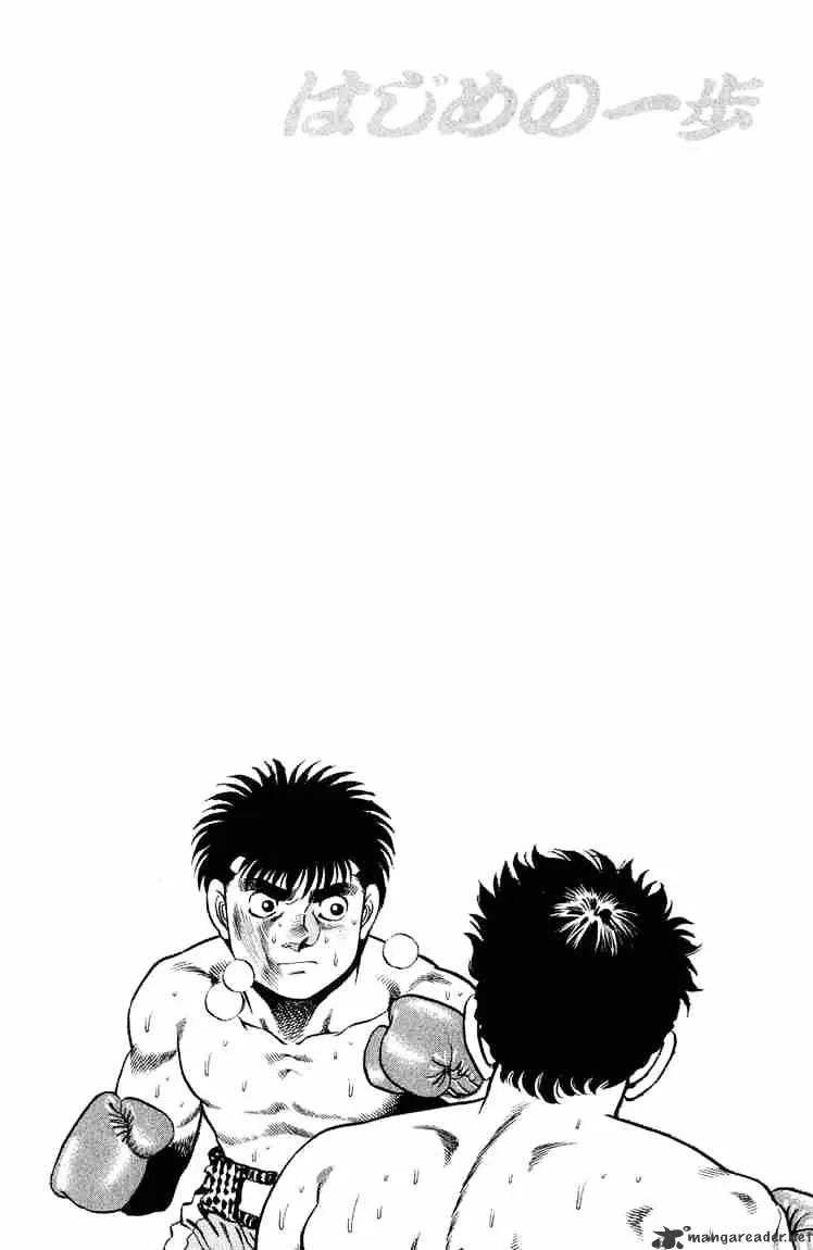 Hajime No Ippo Chapter 104 page 18 - Mangabat