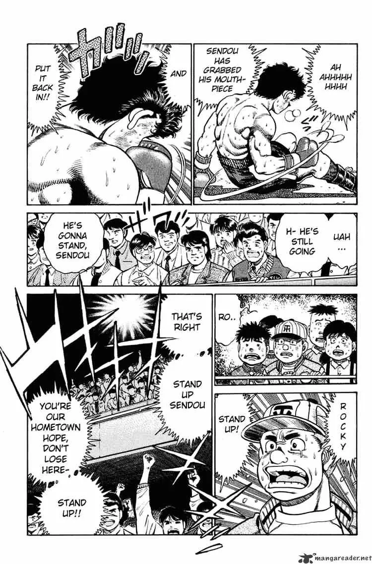 Hajime No Ippo - Page 6